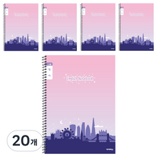 아이비스 초등 슬림 영어 좁은 칸, 그라데이션, 20개