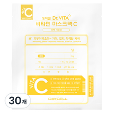 닥터비타 비타민 마스크 팩 집중 미백케어 C 25g, 1개입, 30개