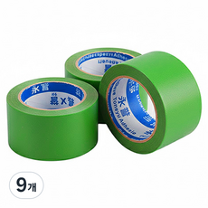 OON 마스킹 테이프 초록색 50mm, 9개