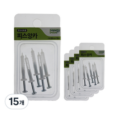 핸디맨 피스앙카 5 x 16 mm 5p, 15개