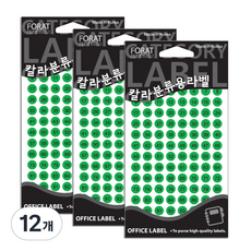쁘띠팬시 칼라분류용라벨 숫자 1~100 견출지 20-413G 13p, 12개