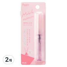 Pasty PLUS Twiggy 附袋剪刀 SC-100PF, 粉紅色, 2個