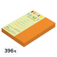 종이문화 뉴씨플레인 양면색상지 A6 120g No 44 오렌지색, 396개