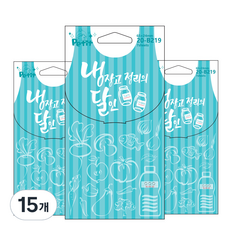 Petit 冰箱標籤貼紙 7入 20-B219, 15個