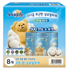 Snuggle 熊寶貝 Huggable Cotton 衣物纖維除臭噴霧, 8個, 500ml
