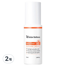 id PLACOSMETICS 愛德愛麗 Solar Defense Daily 365 防曬乳液 SPF50+ PA++++, 2個, 50ml