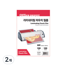 오피스디포 코팅필름 100mic, A4, 200개