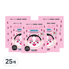 Candygirl 고양이 마스크팩, 20g, 25개
