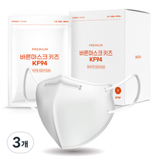 고르고 바른 새부리형 마스크 소형 KF94, 50개입, 3개, 화이트