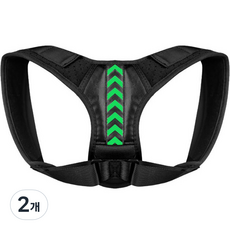 나음다름 어깨 가슴 고정 보호대, 2개