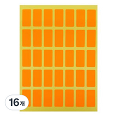 Bluemato 彩色方形標籤貼紙 2, A(淺橘色), 16個