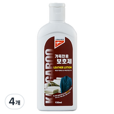 캉가루 가죽전용 보호제 가죽로션, 150ml, 4개