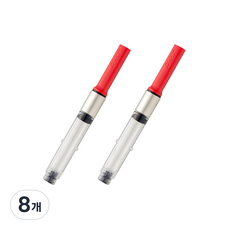 德國 LAMY Safari Alstar Lux Joy專用吸墨器 Z28, 單色, 8個
