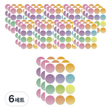 꼬모네임 무지 네임스티커 원형 10p, 랜덤 발송, 6세트