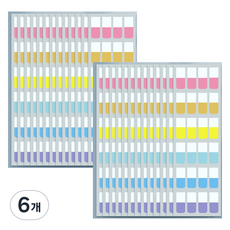 Mandeul Havi 大容量索引便利貼 14 螢光色, 480入, 6個