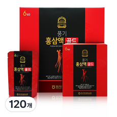 황풍정 홍삼액골드, 120개, 80ml