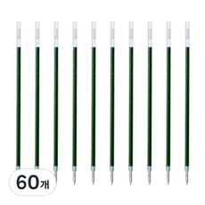 ZEBRA 斑馬牌 JK 0.5mm 原子筆替芯, 綠色, 60個