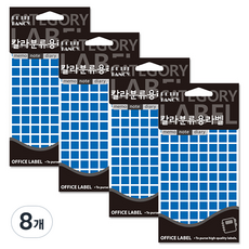 Petit Fancy 方形造型標籤 20-433B, 8個