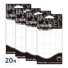 Petit 素色索引標籤貼紙 20-M008, 20個