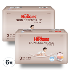 HUGGIES 好奇 Skin Essentials黏貼型尿布, 3階段, 300張