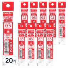 펜텔 에너겔 다색 볼펜 리필 0.5mm LRN5H-B1, 레드, 20개