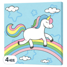 루아즈 DIY 쉬운 그림그리기 세트 20 x 20 cm, 15 무지개 유니콘, 4세트