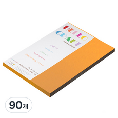 종이문화 다빈치엠보 두꺼운 양면엠보싱지 No 15 오렌지 180g, 90개