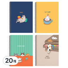 비팬시 3000 무지 연습장, 랜덤 발송, 20개