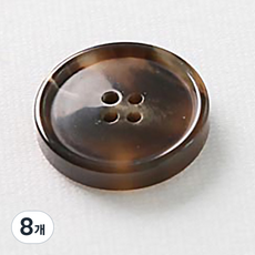 Ruking 鈕扣 20mm, 棕色, 8個