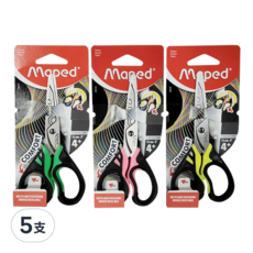 Maped 握柄剪刀, 5支, #484310