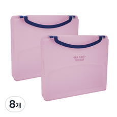 手提文件盒 5cm, 粉紅色, 8個