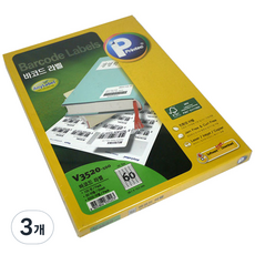 Printec Any 條碼標籤紙 V3520-100, 60格, 300個