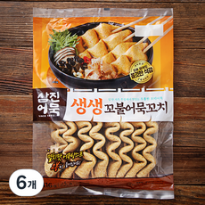 삼진어묵 생생 꼬불 어묵꼬치, 416g, 6개