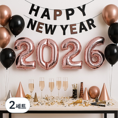 PARTYSHOW 新年派對裝飾氣球 2026組合套裝, 玫瑰金, 2套
