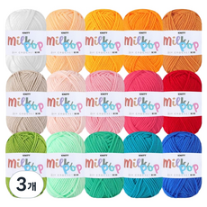 Knitt Milk Pop 娃娃配件編織線 15款, A 藝術彩虹, 3個
