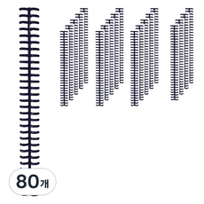 마다꾸미 라운드형 제본링 컬러 루즈링 02 소형, 블랙, 80개, 8.5mm