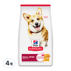 힐스사이언스다이어트 강아지 어덜트 스몰바이트 기능성 사료, 면역/항산화, 2kg, 4개