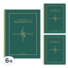 YOUNG ART Newtro 4格數學練習簿, 金色 + 綠色, 6個