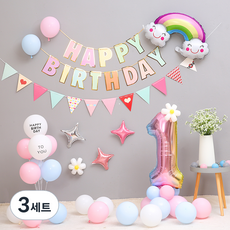 P&B UNITY 快樂彩虹雲朵造型花環混合氣球套組, 混色(數字1氣球), 3組