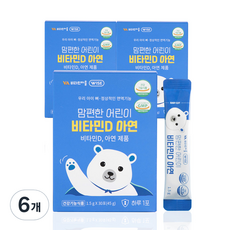 Vitamin Village 維他命D鋅粉隨身包, 45g, 6盒