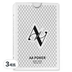 AAHM 撲克牌 橋牌尺寸, 3套, 白色
