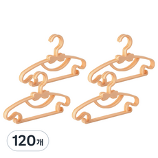 노크노크 아동용 나비 장식 옷걸이 소형, 오렌지, 120개