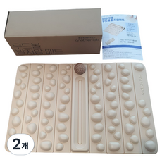 AnotherLab 木球足部指壓墊, 沙色, 2個