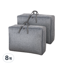 코멧 홈 방수 이불 케이스 특대형 70 x 50 x 28 cm, 그레이, 8개