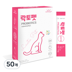 락토펫 고양이 영양제 스틱형, 장건강/유산균, 1.5g, 50개