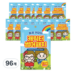 동경귀요미 캐릭터 썸머 패치 랜덤발송 12p, 96개