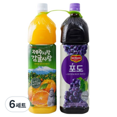 델몬트 포도 주스 1.5L + 감귤 주스 1.5L 세트, 6세트