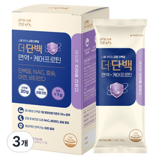 더단백 면역 케어프로틴, 266g, 3개