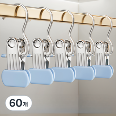 일상포인트 옷장정리 바지걸이 집게, 블루, 60개