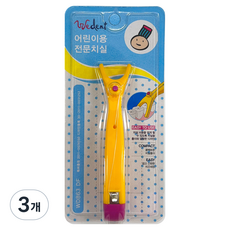 WEDENT 威登 兒童專用牙線棒 黃色, 3個, 1入, 18.38m